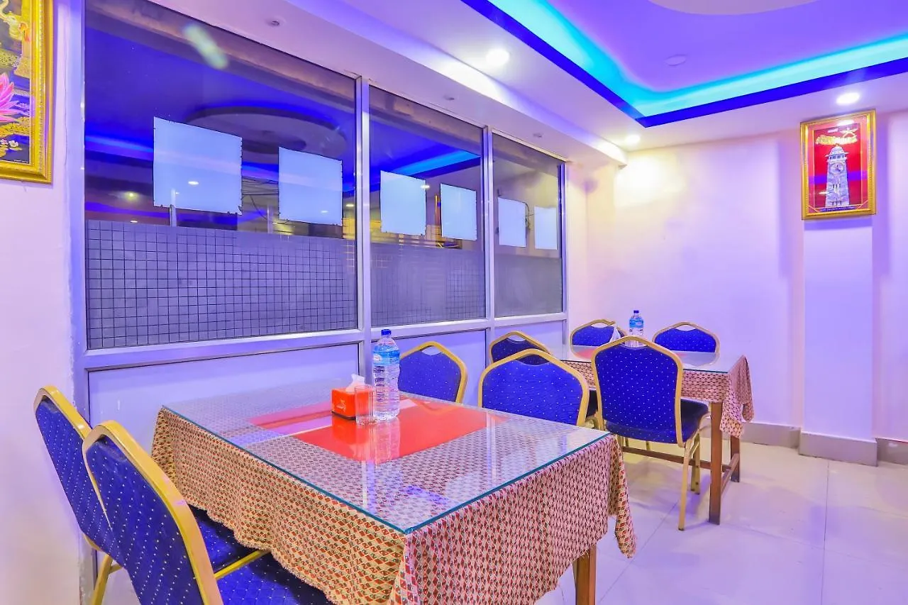 Oyo 656 Hotel Shree Guru Κατμαντού