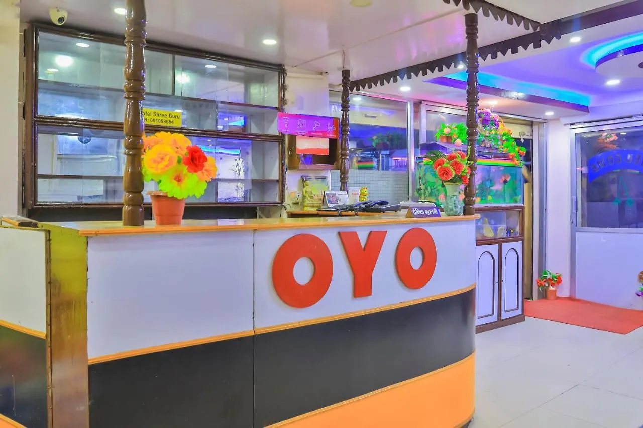 Oyo 656 Hotel Shree Guru Κατμαντού Νεπάλ