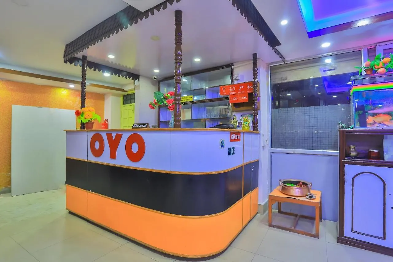 Oyo 656 Hotel Shree Guru Κατμαντού Νεπάλ